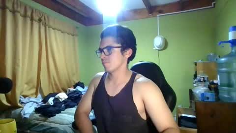 Snapshot of latinn_babe chatting on April 2026 04:50:01 AM latinn_babe online show from April 2026 04:50:01 AM