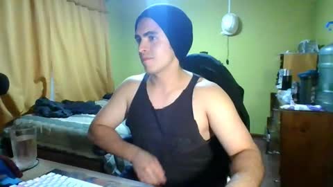 Snapshot of latinn_babe chatting on May 2026 05:13:02 AM latinn_babe online show from May 2026 05:13:02 AM