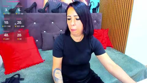 Laura online show from July 2026 03:23:02 AM