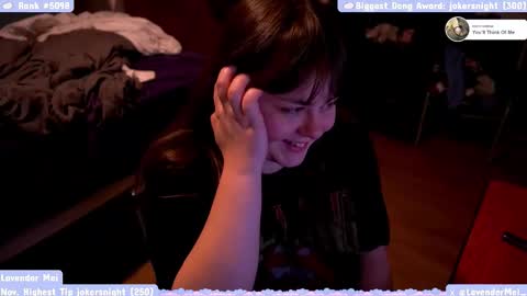 LavenderMei online show from December 2025 01:33:01 AM