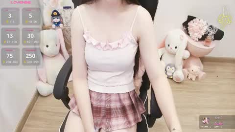 Snapshot of lee_cute18 chatting on June 2026 11:31:01 PM Lee online show from June 2026 11:31:01 PM