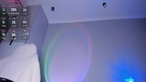 Lee Haeun online show from March 2026 07:17:01 PM