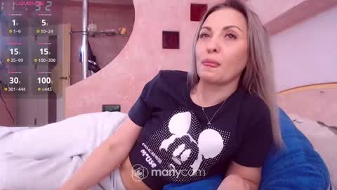 Mens Sweetheart online show from February 2025 09:31:01 AM