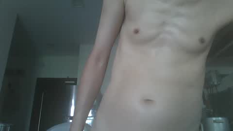 leeminhao online show from January 2025 02:03:02 AM