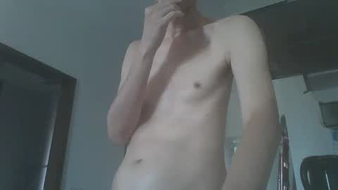 leeminhao online show from January 2025 01:59:02 AM