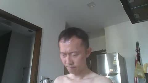 leeminhao online show from October 2025 02:10:01 AM