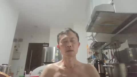 leeminhao online show from April 2026 03:20:02 PM