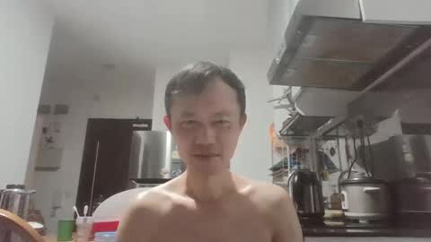 leeminhao online show from April 2026 02:54:01 PM