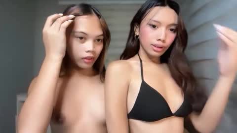 Leiah online show from December 2025 12:38:02 AM