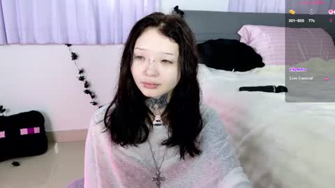Lein online show from July 2026 12:17:01 AM