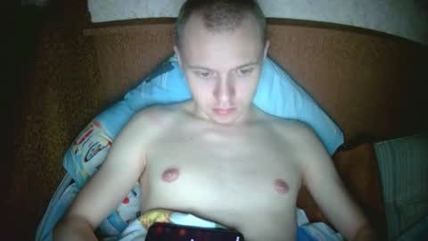 leo_timm online show from December 2025 10:51:03 PM