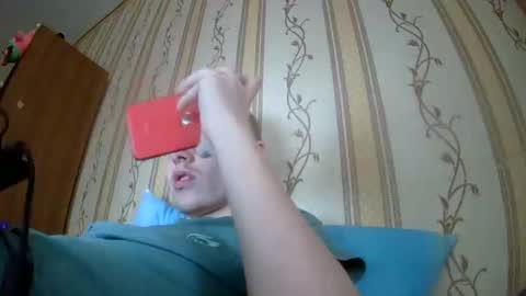 leo_timm online show from April 2026 12:46:02 PM