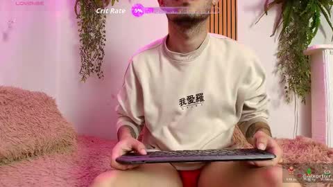 Snapshot of lex_ross chatting on January 2026 11:43:02 PM lex ross online show from January 2026 11:43:02 PM