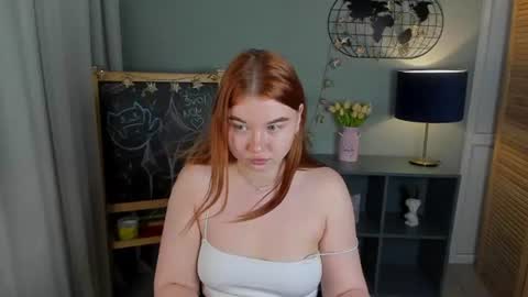 Snapshot of lexxxyone chatting on July 2026 08:18:01 AM lexxxyone online show from July 2026 08:18:01 AM
