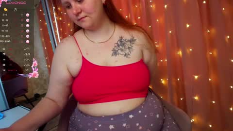 Snapshot of leyaloveee chatting on July 2026 01:41:02 AM Your Leya online show from July 2026 01:41:02 AM