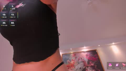 Liam online show from March 2026 05:57:02 AM