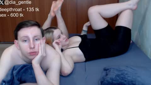 Dia and Julian online show from December 2024 05:50:01 AM