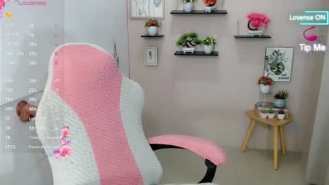 Snapshot of liane_mei chatting on July 2026 02:05:17 AM Liane online show from July 2026 02:05:17 AM