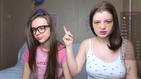 Call me Anna online show from December 2024 02:55:02 AM