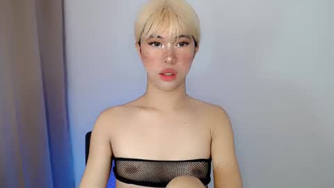 grace online show from February 2025 02:34:02 PM