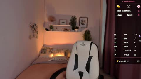 Snapshot of lil_stephanie chatting on December 2024 10:24:01 AM YOUR LIL STEPHANIE online show from December 2024 10:24:01 AM