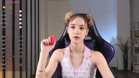 Hi im Yuki online show from December 2025 11:06:02 AM