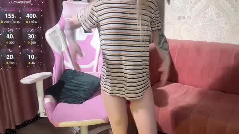 Lili online show from March 2026 03:39:02 PM