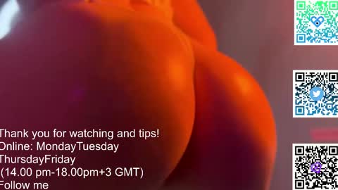 LIL online show from February 2025 02:57:01 PM