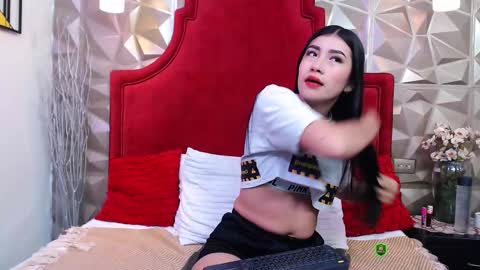 Lilia online show from January 2026 12:08:02 PM