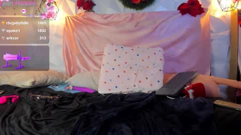 Snapshot of lilith__rosse chatting on December 2024 12:27:01 AM Lilith Rosse online show from December 2024 12:27:01 AM
