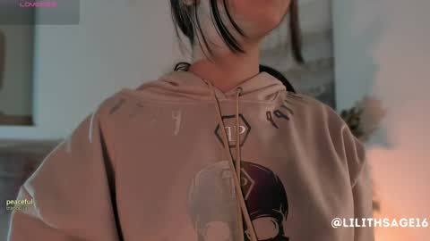 Snapshot of lilith_sage_ chatting on September 2025 11:59:02 AM lilith_sage_ online show from September 2025 11:59:02 AM