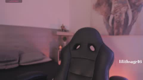 Snapshot of lilith_sage_ chatting on June 2026 08:02:01 PM lilith_sage_ online show from June 2026 08:02:01 PM