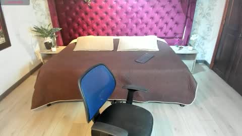 Snapshot of liljames_ chatting on February 2026 08:27:01 PM Lil James online show from February 2026 08:27:01 PM