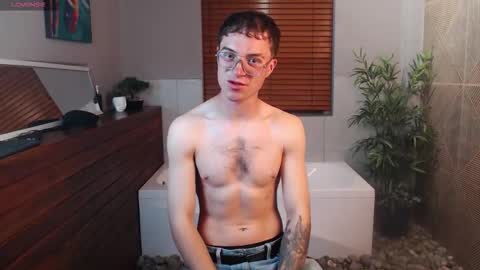 Snapshot of liljames_ chatting on February 2026 08:19:02 PM Lil James online show from February 2026 08:19:02 PM