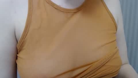 Snapshot of lillkit chatting on December 2024 11:22:01 PM Lilu online show from December 2024 11:22:01 PM