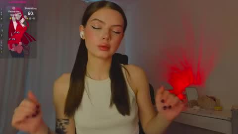 Snapshot of lillly_meow_ chatting on April 2026 04:18:01 AM Lilia online show from April 2026 04:18:01 AM