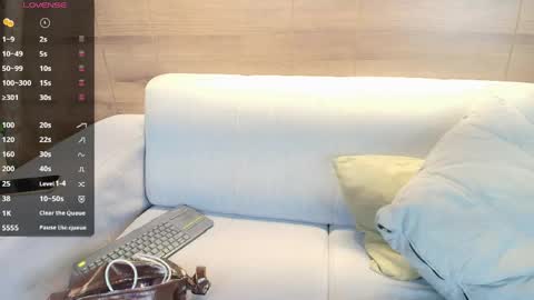 Snapshot of lily_waist chatting on April 2026 03:12:01 AM lily_waist online show from April 2026 03:12:01 AM