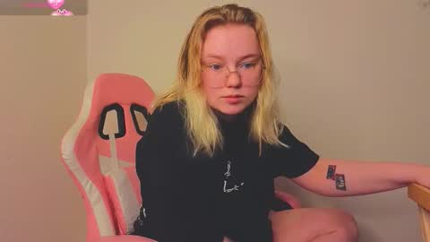 lime cat online show from November 2025 02:10:01 AM