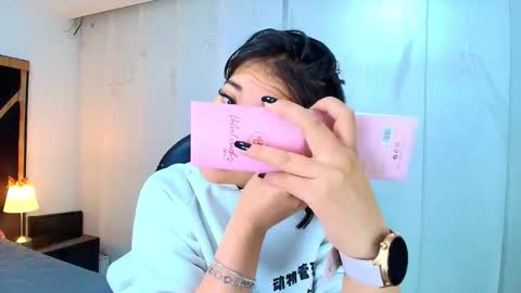  Lina Bedoya  online show from February 2026 11:37:02 AM