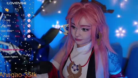 Hey im Lina Ur cosplay waifu  online show from January 2025 11:13:01 PM
