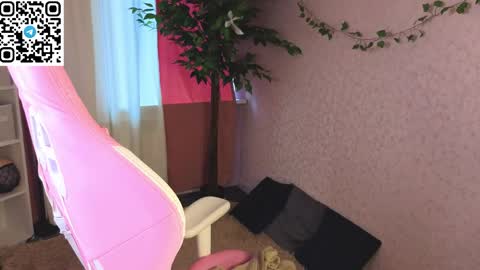 LINA online show from April 2026 04:07:01 AM