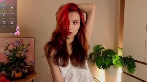 Lina online show from December 2025 06:48:01 PM