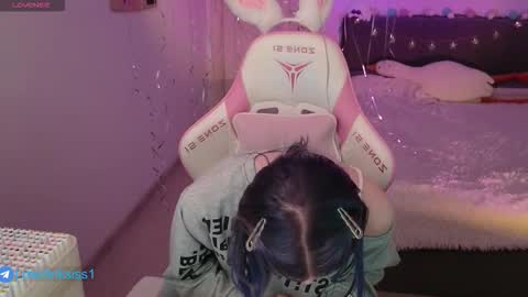 linksiss online show from January 2026 07:11:01 PM