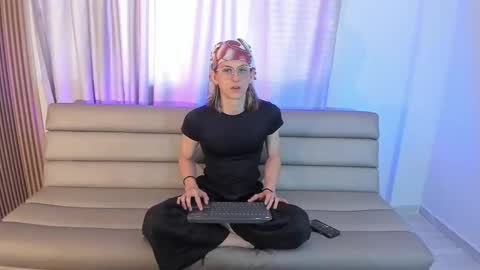 Lior evan online show from November 2025 11:41:01 AM