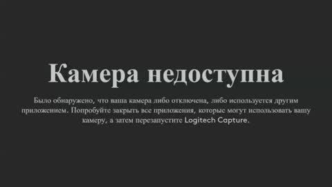 Lisa mano online show from April 2026 10:38:02 AM