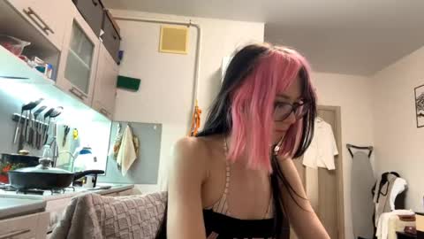 Aileen online show from May 2026 07:31:02 PM