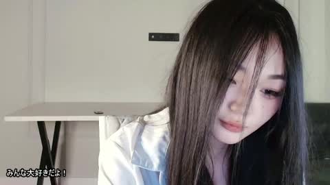 Snapshot of lissameiji chatting on April 2026 10:04:01 PM Lissa online show from April 2026 10:04:01 PM