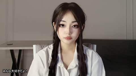 Snapshot of lissameiji chatting on April 2026 07:07:01 PM Lissa online show from April 2026 07:07:01 PM