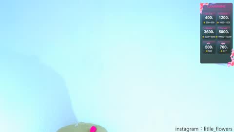 Lana online show from October 2025 05:11:02 PM