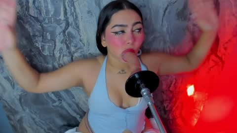 Snapshot of little_elif chatting on March 2026 04:46:02 AM Eli online show from March 2026 04:46:02 AM